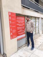 /customerDocs/images/avatars/64745/64745-ΣΙΤΕΣ-ΡΟΛΑ-ΠΕΡΣΙΔΕΣ-RESITAL-ΝΕΑ ΣΜΥΡΝΗ-LOGO.jpg